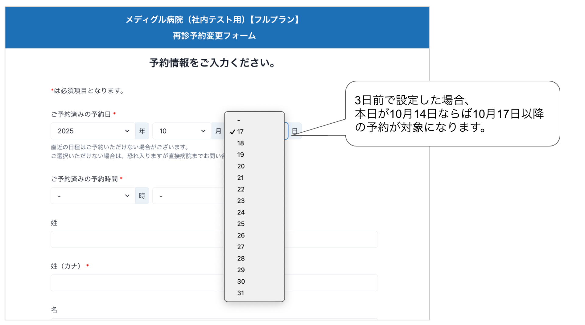 4fb433b737e09d4c53500c73e1dae7fd-1760425713.png